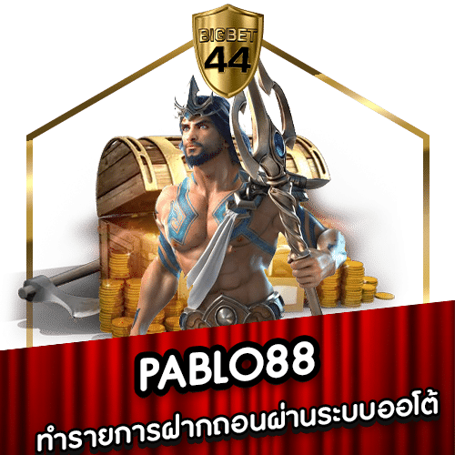 PABLO88