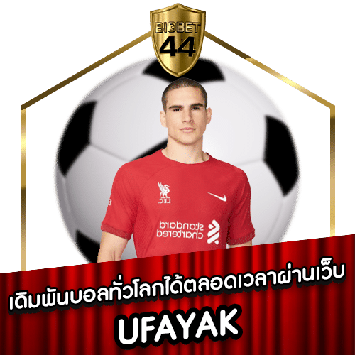 UFAYAK